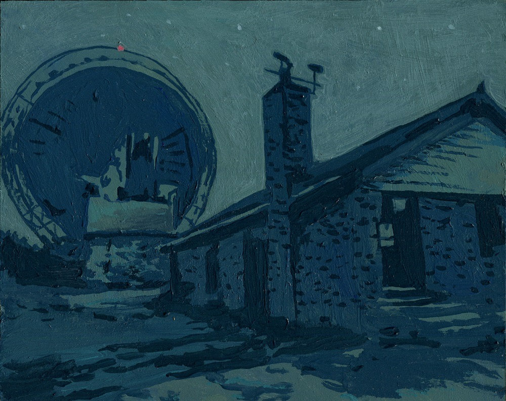 Observatory at Lake Travers