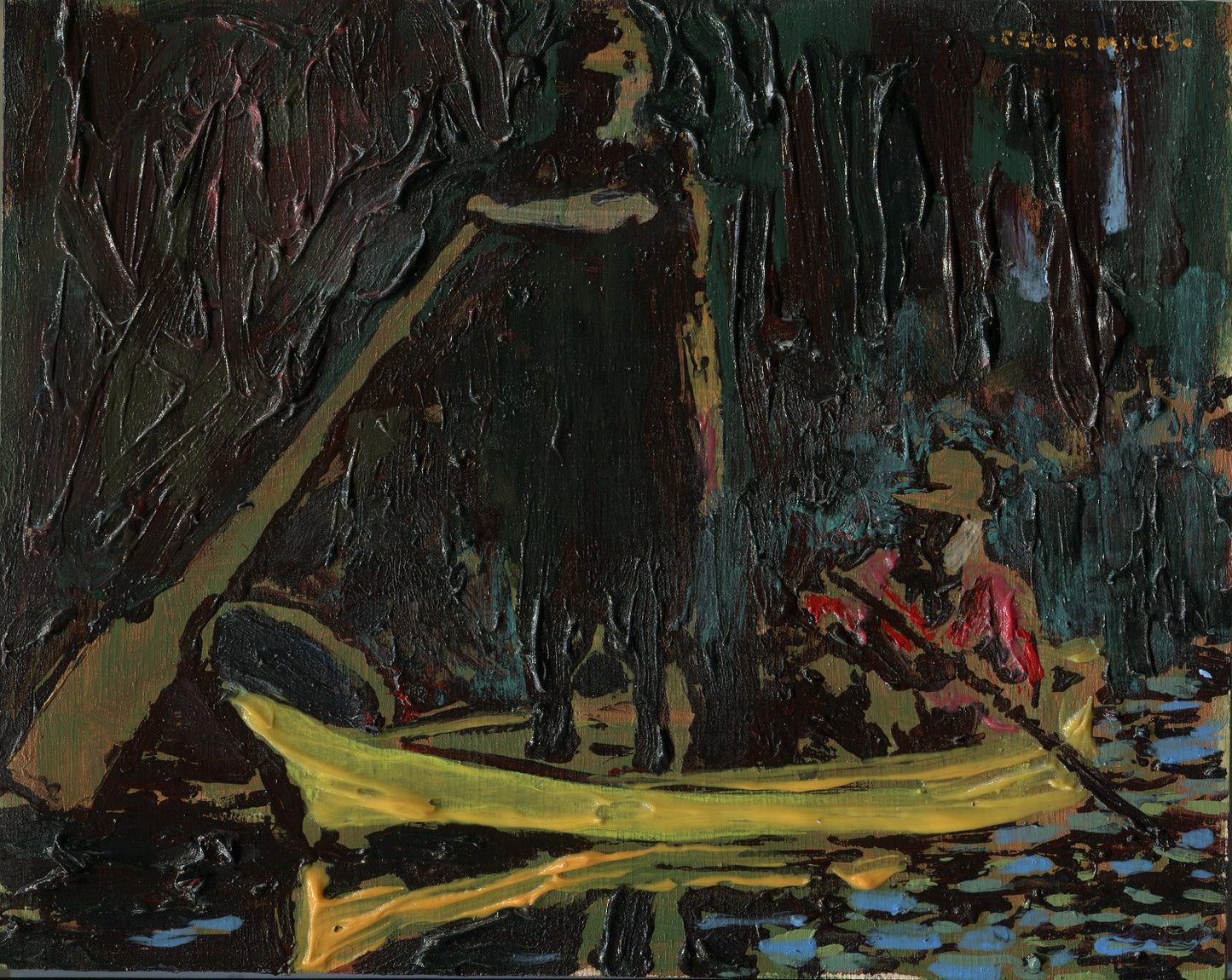 Algonquin Park Turtle Researchers